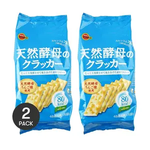 BOURBON Japanese Natural Yeast Soda Crackers - Original Flavor, 147g x 2 Packs