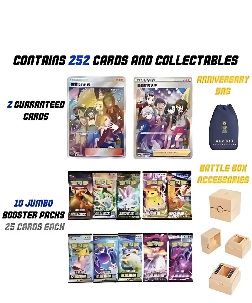 IN STOCK Pokemon TCG S-Chinese Exclusive 1st Anniversary Gift Box