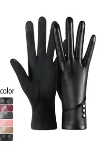 Touchscreen Textured Leather Gloves, Winter Warm Windproof Outdoor Riding Driving Finger Separated Gloves, Fashion Casual Gift for Women