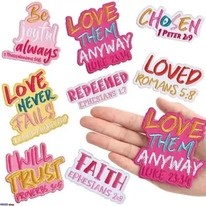 8/9-Pcs  Christian Inspirational Iron-On Patches Bible Verse Heat Transfer Stickers for Clothes, Garments, Hats (DIY Religious Faith Fashion & Clothes Accessories) outdoorfun