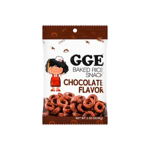 WEILIH Chang Kuei Ya Taiwanese Chocolate Donut Snacks 45g - Crispy Sweet Pastry Bites