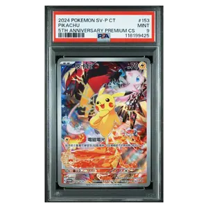 PSA 9 Pikachu 2024 CT 5th Anniversary Promo #153 : PSA Graded Pokemon