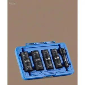 5pc 1/2" Drive Impact Flip Socket Set with Metric & SAE Sizes, Double Ended Thin Wall Nut Sockets for Secure Grip, Includes 3" Extension Bar, Heavy Duty Impact Socket Set for Automotive Repair, Durable Steel Construction with Non-Slip Design wrench kit
