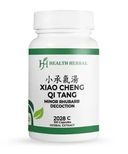 Health Herbal-Xiao Cheng Qi Tang/Minor Rhubarb Decoction 100 Capsules 5:1 Herbal Extract for Occasional Digestive Relief & Comfort