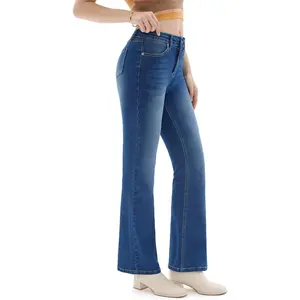 Petite Women's 26"/28"/30" Stretch Flare Jeans High Waisted Curvy Bootcut Denim Pants Womenswear Bottom