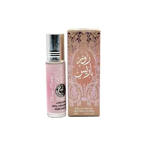 Ard Al Zaafran  Rose Paris Roll On Perfume 0.34FL.OZ For Women