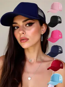 1PC Unisex Adjustable Plain Baseball Cap Outdoor Sun Protection, Essential Sports Hat Picnics Travel, Cute Fitted Design