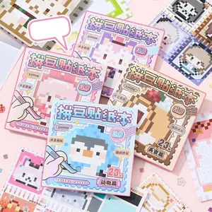 Pixel Collage Animal Sticker Book, Diy Sticker Paper, Enhance Hand-Eye Coordination, 23 Sheets Per Pack, Fun Activity for Kids, Educational Toy