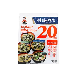 SHINSYU-ICHI Instant Miso Soup 322g (20 Packs) - 5 Flavors Variety Pack | Japanese Quick Miso Paste with Tofu, Scallion, Wakame, Fried Tofu Pouch, Spinach