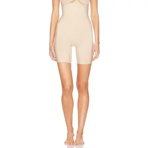 Commando Zone Smoothing High-waisted Short in Beige