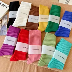 11 pairs of solid ribbed socks, Korean comfortable tube socks, women's stockings and socks