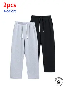 2-pack men’s casual loungewear pants — trendy athletic long pants with drawstring, suitable for spring, summer, autumn, and all seasons; ideal for everyday streetwear and casual gatherings.