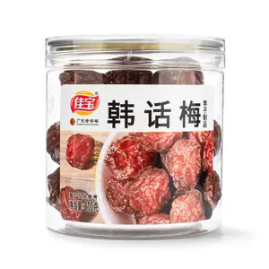 Jiabao Korean Damson 210 g