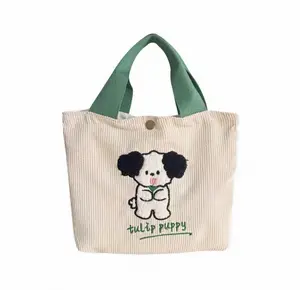 Tulip Puppy Soft Carry Bag