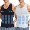CATTIBOR 1/2/3/4-Pack Men's Fitted Compression Shaping Vest, Round Neck Sleeveless Tank Top Undershirt, Athletic Muscle Vest for Workout Gym Menswear & Underwear
