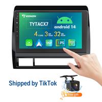 TYTACX7: 4Core+3G+32G+Android 14