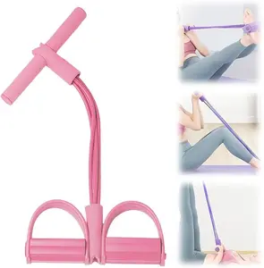 21 Fitness Resistance Bands-4 Tube Pedal Ankle Puller, 2026 Upgrade Foot Pedal Resistance Band, Yoga Elastic Exercise Bands, AB Training Auxiliary Device Workout Equipment for Women and Men