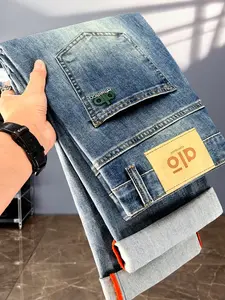 Men's Vintage Classic Denim Jeans, Water Washed Bleached Finish, Elastic Straight Leg, Pockets Embroidery, Back Waist Leather Tag, Comfortable Wear