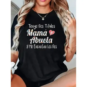 Women's Spanish Grandma & Mom T-Shirt - "Mama Abuela" Bilingual Lettering Print, Soft Stretch Short Sleeve Round Neck Casual Top, Spanish Phrase Family Gift for Grandmothers & Mothers