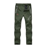 FULL ARMY GREEN