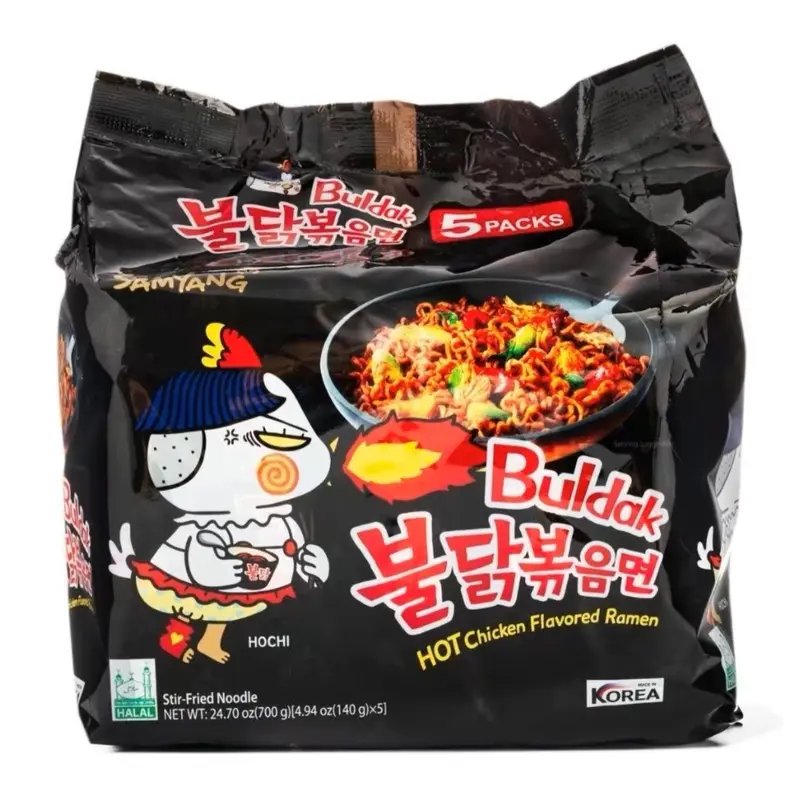 Samyang Buldak Ramen Black, Hot Chicken Flavor 5pk 24.7 oz Korea Spicy Noodle Instant