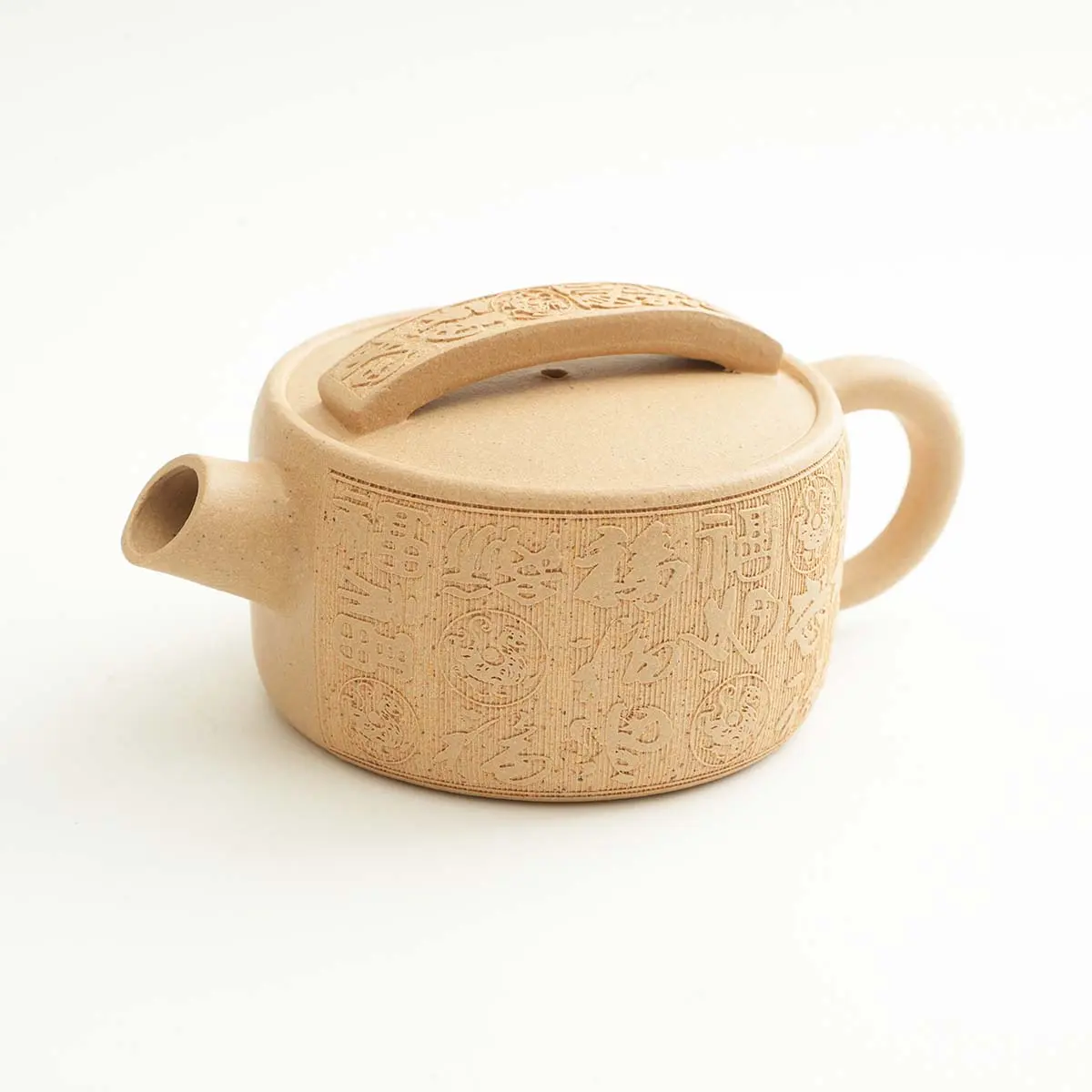 [CHN]Handmade Yixing Zisha Teapot – Hanwa Shape, Ben Lü Clay, 150ml Gongfu Tea Pot with Hand Carved Blessing Pattern