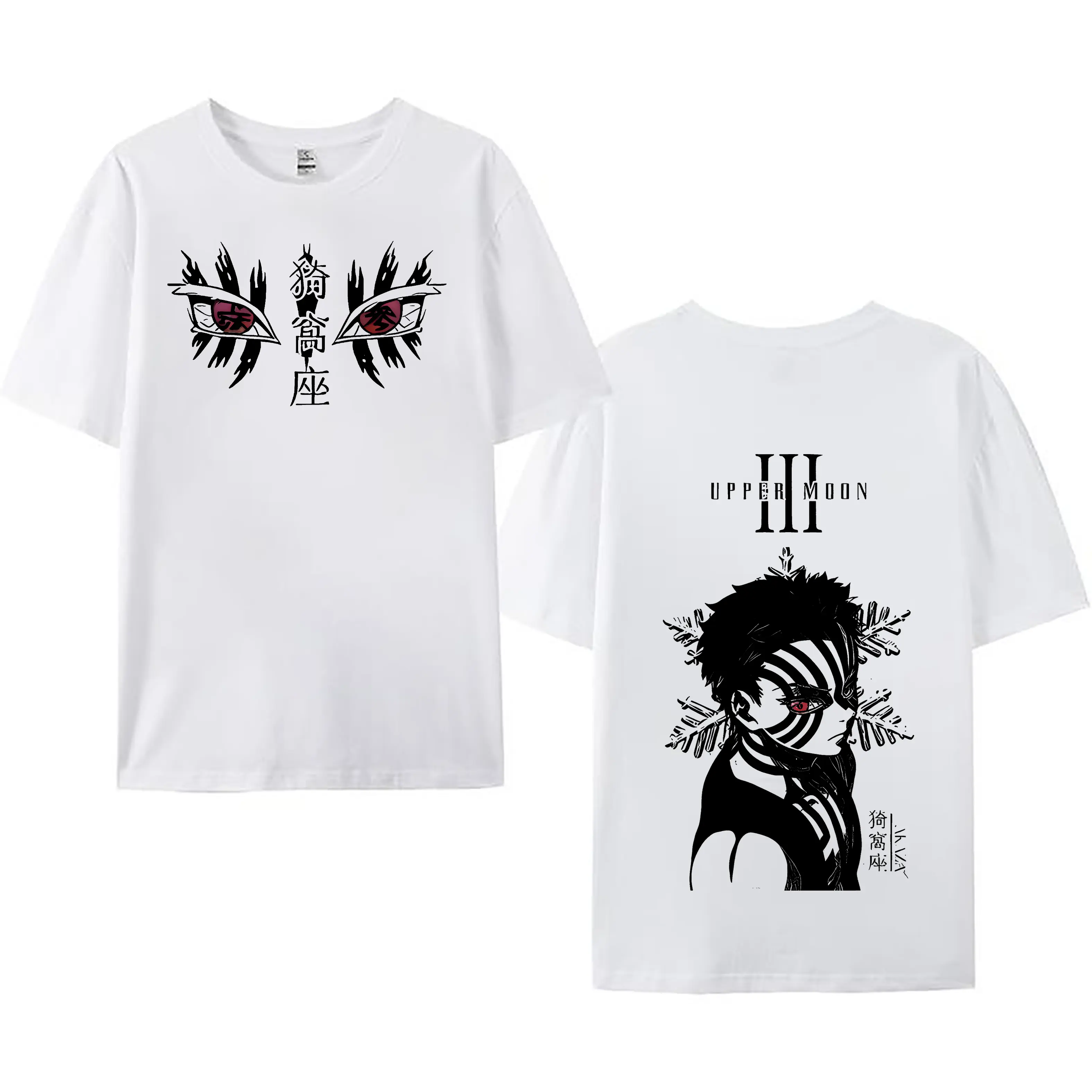 T-shirt-WHITE