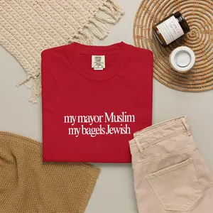 Comfort Colors My Mayor Muslim My Bagels Jewish NYC Shirt, NYk City Trip T-shirt, Comfort Colors Knicks Tee