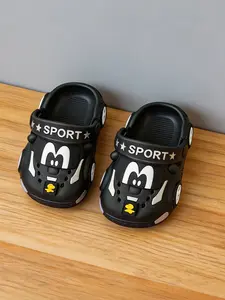 Car-Shaped Sandals, Soft Sole Anti-Slip, Breathable Summer Slippers, Casual Boys' Shoes, PVC Material, Less Than Ankle Height
