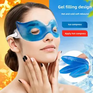 1pc Fox Ice Eye Mask Gel Cold Therapy, Summer Cooling Soothing Eye Patches for Men & Women, Relieve Eye Fatigue Hot Compress Eyeshadow, Sleep Eye Mask