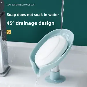 Lotus Leaf Shape Soap Dish with Self-Draining Design, Household Soap Holder for Bathroom & Laundry Sink, Suction Cup No Drill Installation, Leaf Shaped Soap Box for Easy Water Draining & Storage