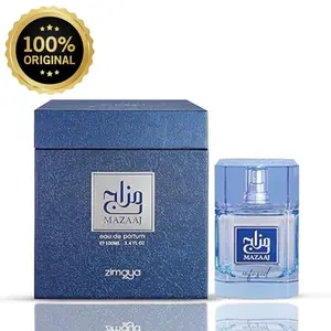 Zimaya Mazaaj Infused Eau de Parfum for Men 100ml Spray Bold Spicy Sichuan Pepper Neroli Cinnamon Woody Notes Long-Lasting Fragrance