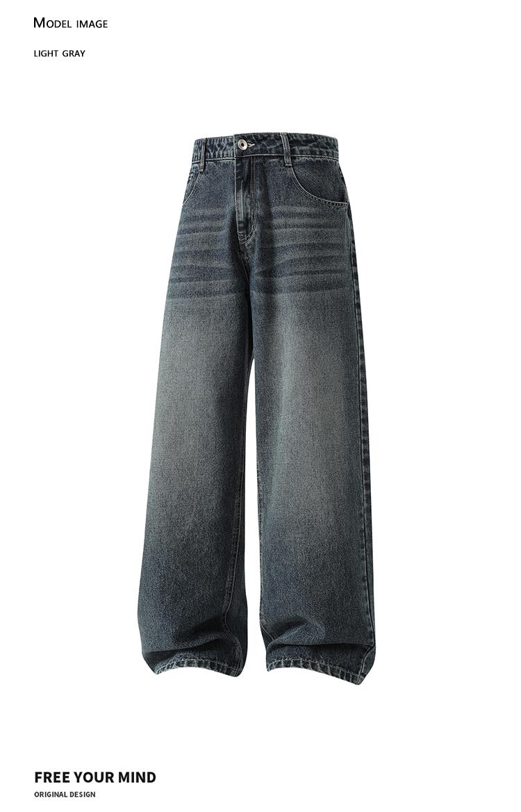 4-pack men’s jeans for autumn/winter, high cotton content, simple versatile straight-leg classic vintage jeans—men’s pants suitable for everyday commuting and casual wear.