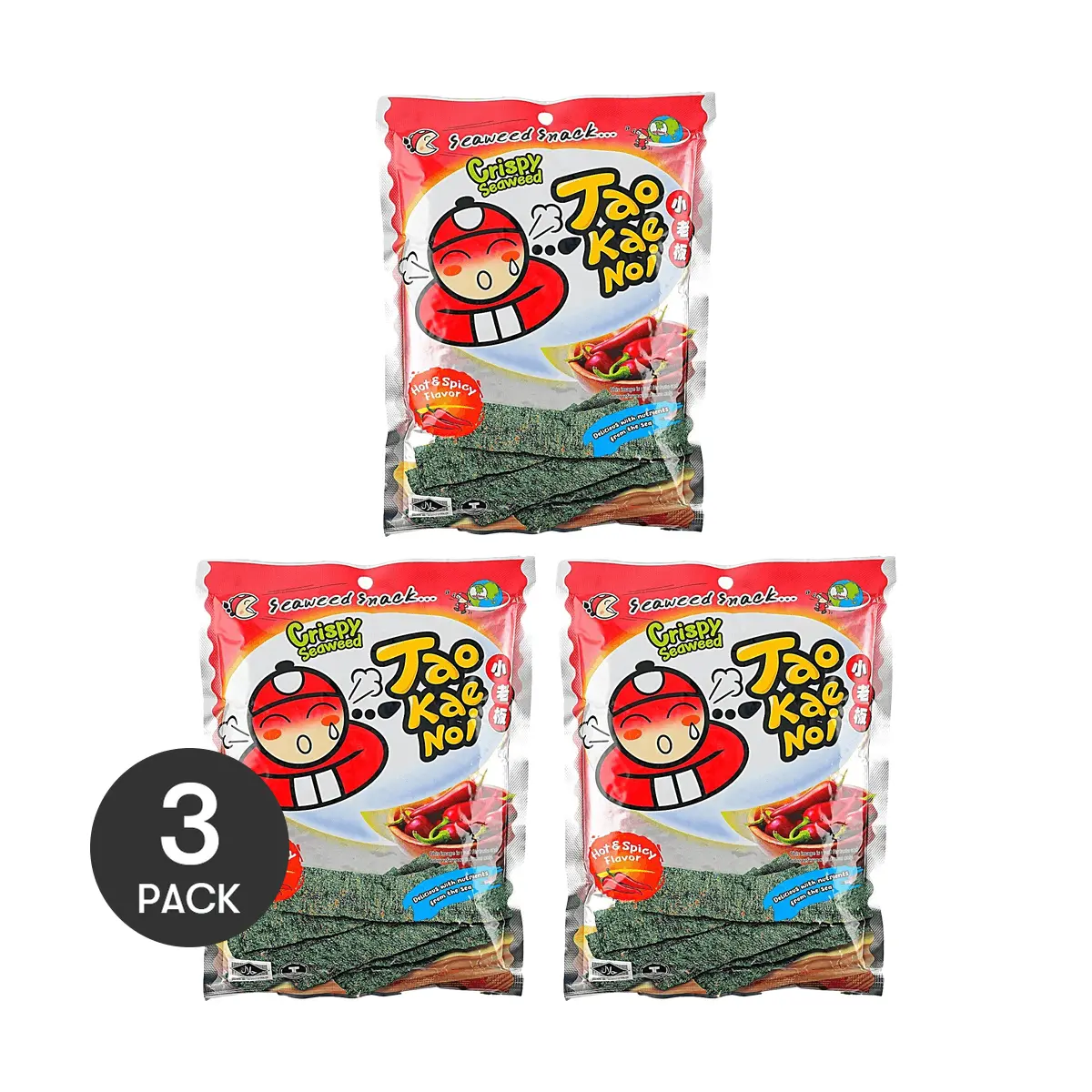 3 Pack TAO KAE NOI Hot & Spicy Crispy Seaweed Chips 1 oz Each - Thin Crunchy Thai Nori Snack