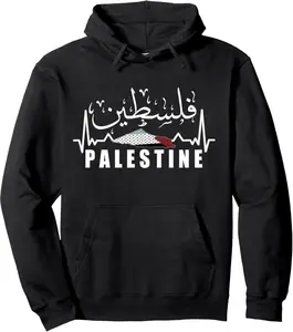 Palestinian Flag Map Arabic Calligraphy Pullover Hoodie 3