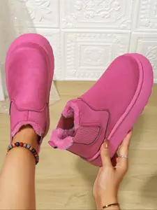 Women's High-Top Insulated Snow Boots, Fashionable Winter Shoes, Winter Booties, Comfortable Durable Design for Cold Weather, Stylish and Warm Footwear