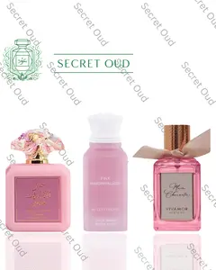 Shams Al Emarat pink blush + pink marshmallow + vivamor main character -- 3 piece bundle