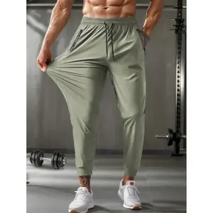 Men's Summer Stretchy And Comfortable Zipper Pocket Adjustable Waistband Casual Training Workout Sweatpants Hiking Outfit Daily Outfit