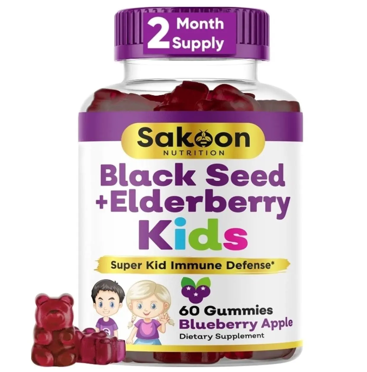 Elderberry & Black Seed Oil Gummies for Kids, Immune Support, with Vitamin C and Zinc, Delicious Berry Flavor, 60 Gummies