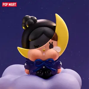 [Spanish] - CRYBABY CRYING TO THE MOON-SITTING SERIES - Figuras