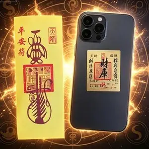 Taoist Dual Blessing Set: Traditional Peace Talisman &Portable Wealth Amulet for Phone