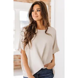 Ribbed Short Sleeve
