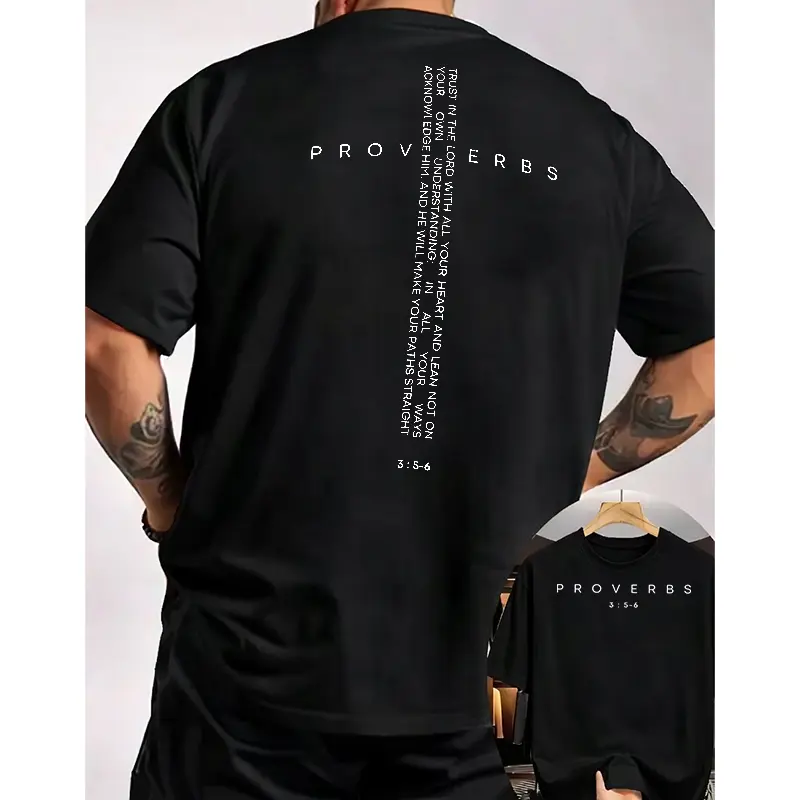 Proverbs 3:5-6 T-Shirt, Minimalist Scripture Design, Christian Faith Apparel