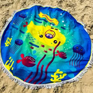 Beach Towel (Circle)