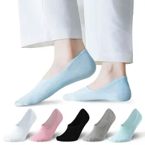 5 Pairs Women's No-Show Ankle Socks - Breathable Moisture-Wicking Cotton-Polyester Blend, Seamless Comfort for Flat Shoes, Assorted Solid Colors (Black/Light Blue/White/Pink) - Machine Washable for Daily Casual & Work Wear, Versatile Sock Colors Tropical