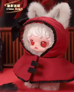 [Plush Collection] Mioco -Realm of oblivion