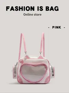 Cute Heart-Shaped Iota Crossbody Backpack, Adorable Design & Practical Storage, Perfect Daily Use, Durable Material, PU Leather Bag, Ideal Gift Choice