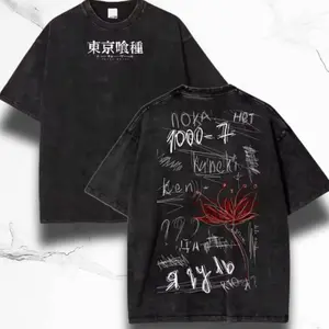 Tokyo Ghoul Vintage Washed T-Shirt – Kaneki Anime Graphic Tee – Oversized Dark Anime Streetwear Shirt HV7