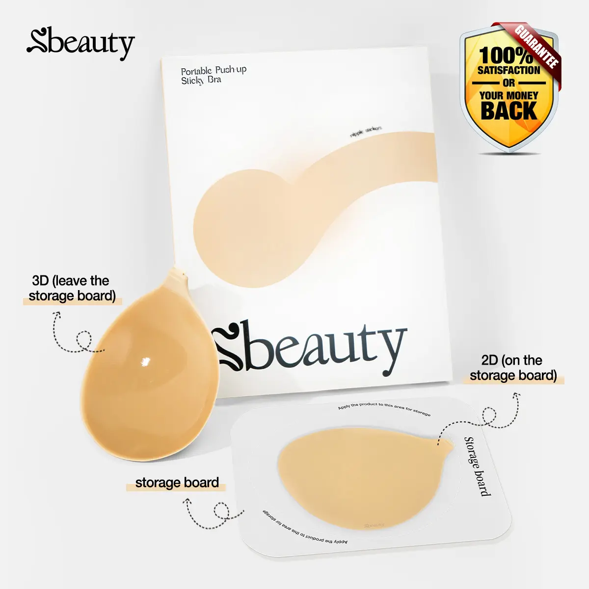 Sbeauty Portable Push-up Sticky Bra Waterproof & Sweat-proof Reusable Washable Essential for Travel Women's Wear with Storage Board Options