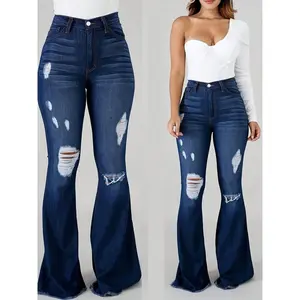 Elegant Vintage Denim Bell Bottoms, High Waist Slim Fit, Ripped Design, Elastic Pockets, Button Fly, Casual Women's Jeans Pantsbootcut jeans